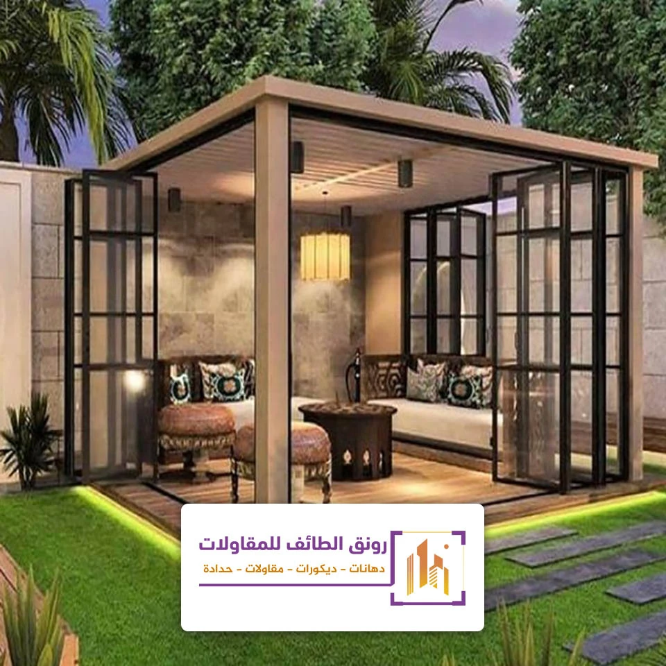 جلسات خارجية للسطح الطائف