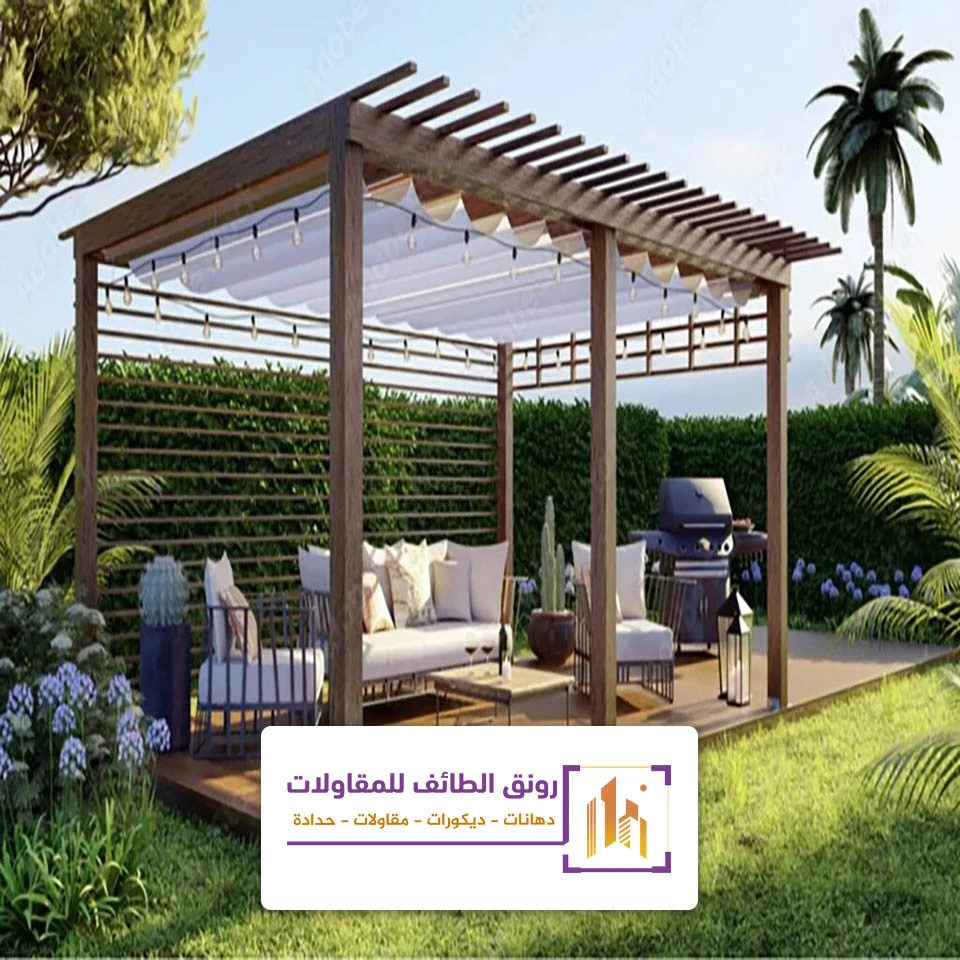 عمل جلسات خارجيه الطائف