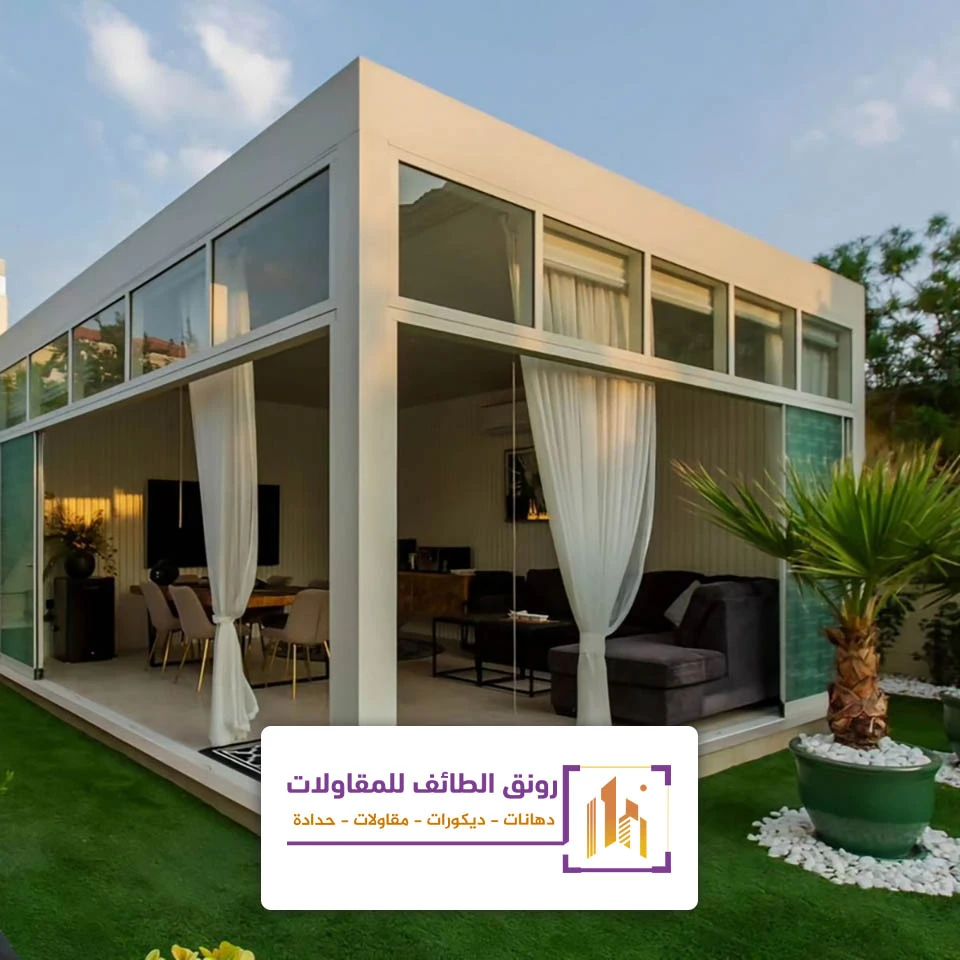 تصميم جلسات خارجية الطائف