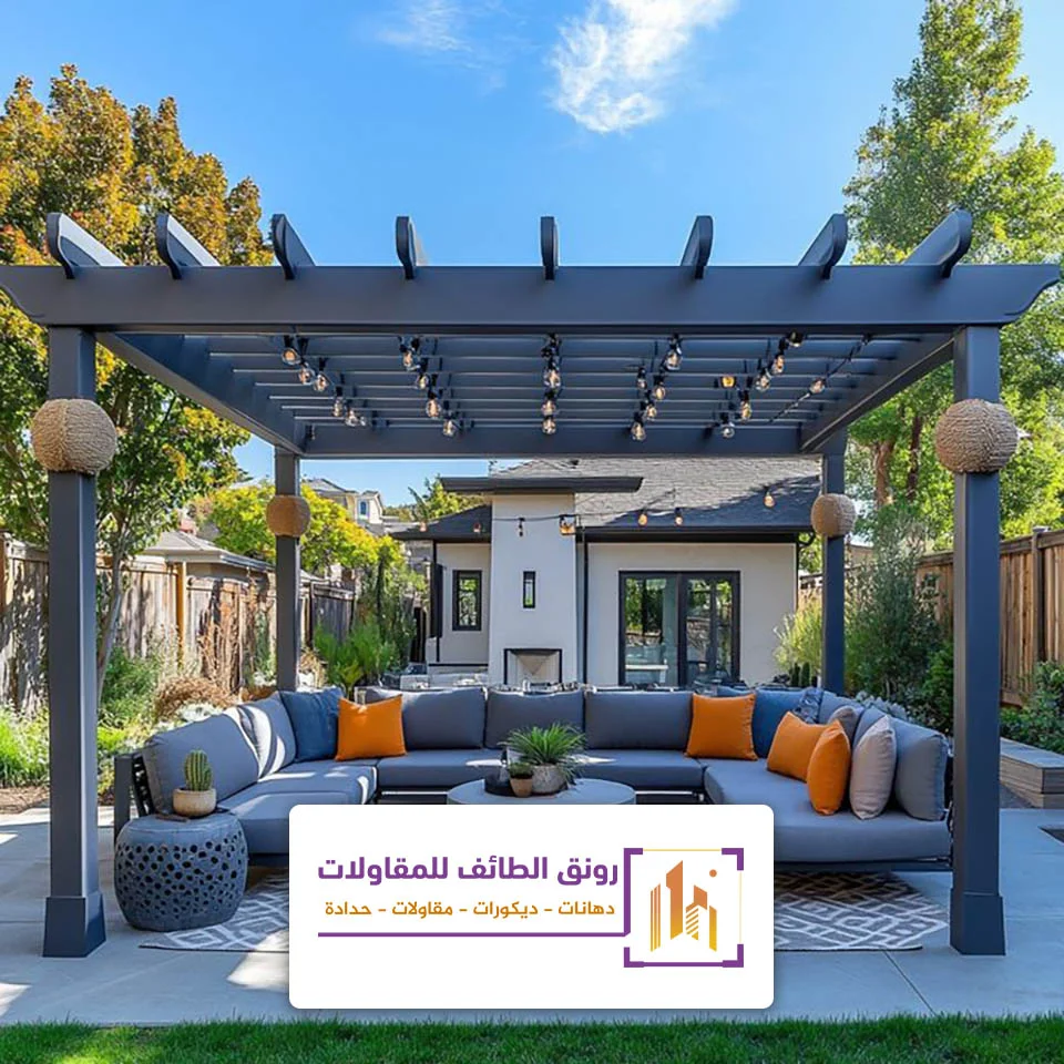 جلسة حديقة خارجية