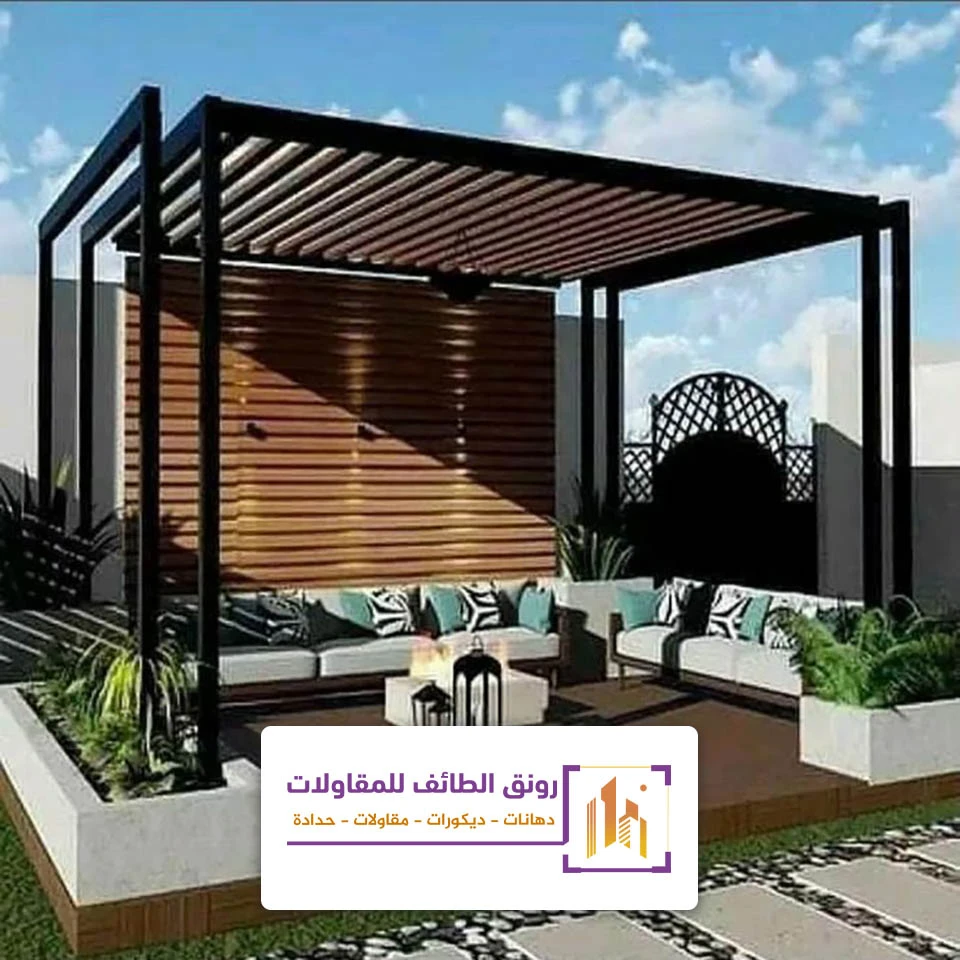 اشكال جلسات خارجيه