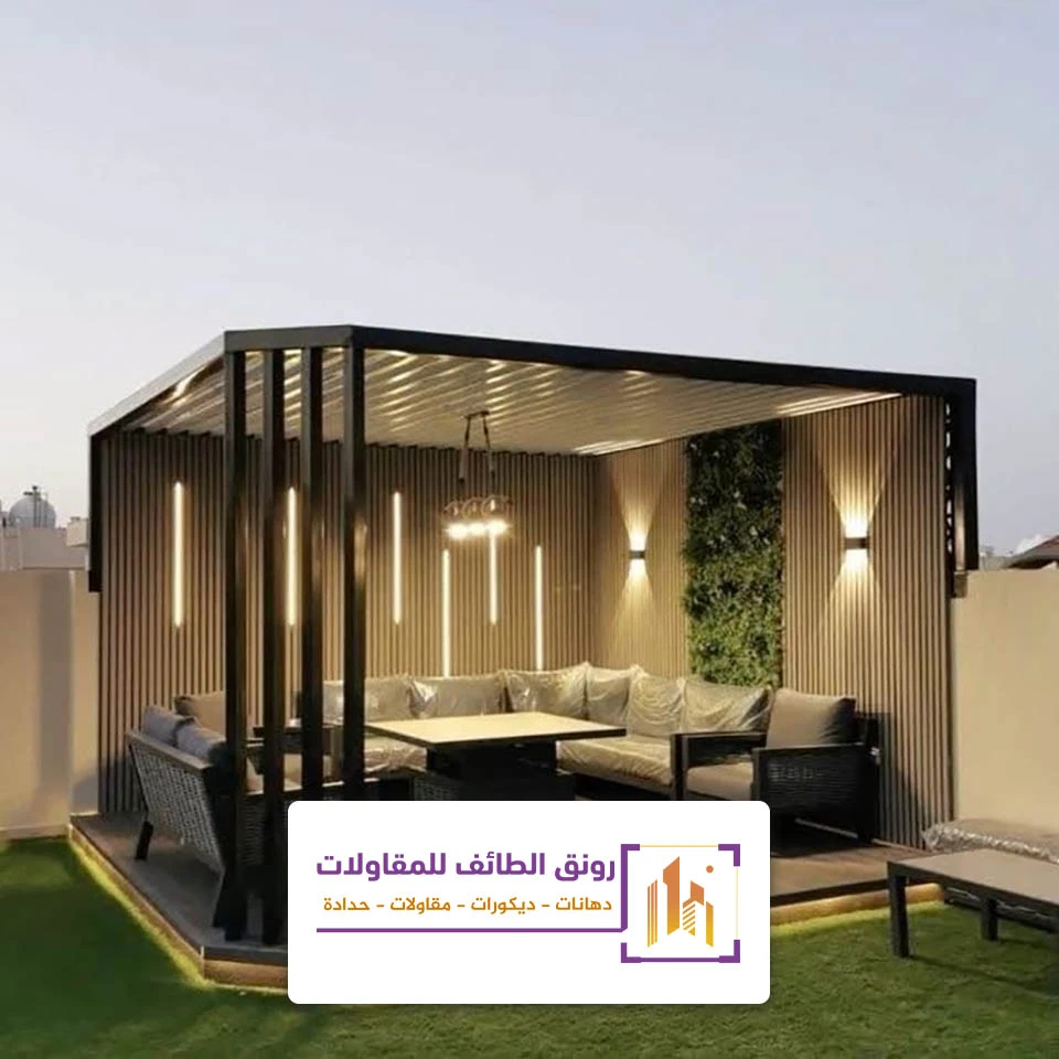 جلسات خارجية للسطح الطائف