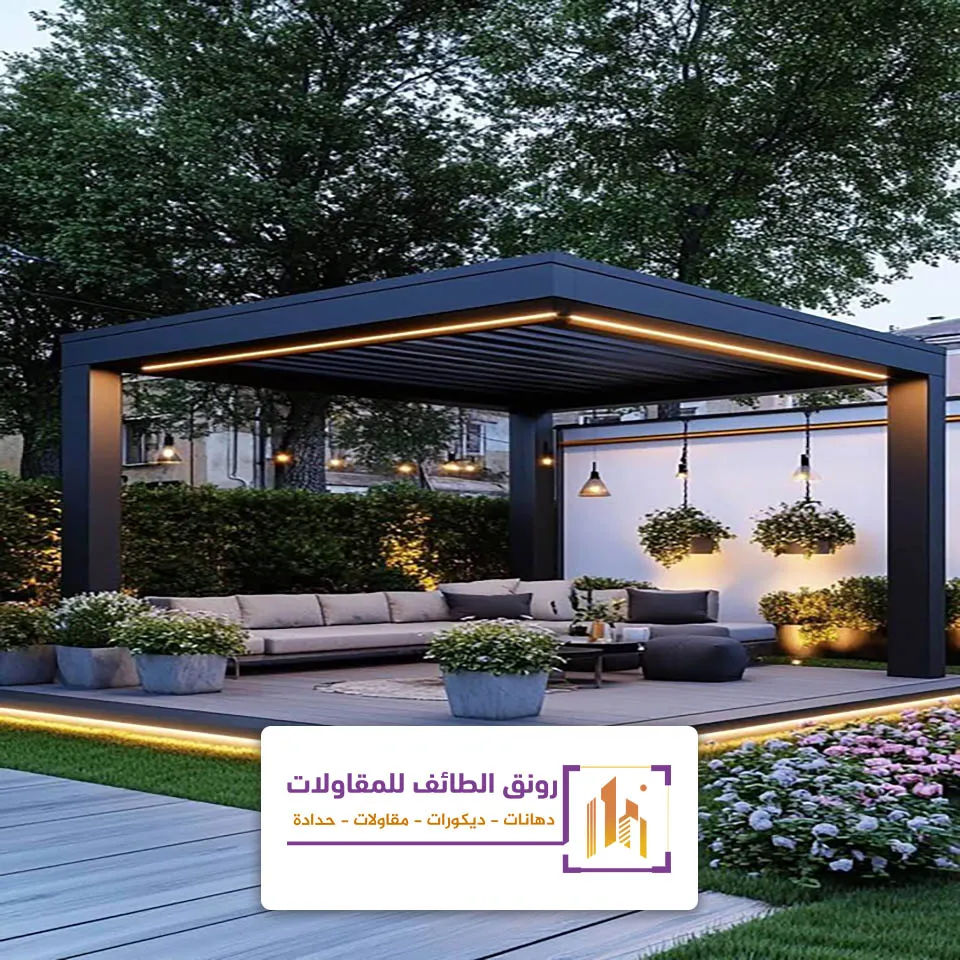 جلسات خارجيه للحوش الطائف