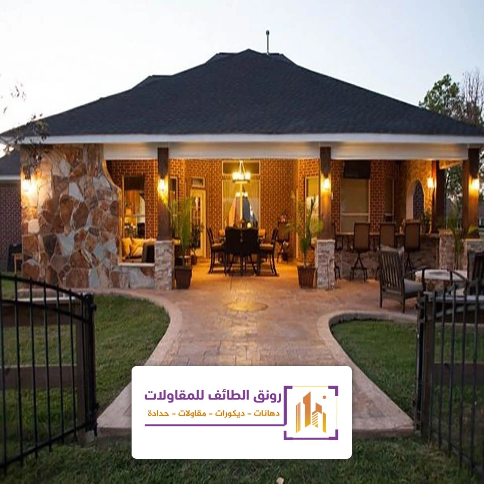 جلسات منزلية خارجية الطائف