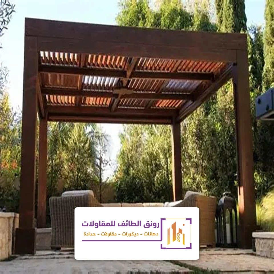 اشكال جلسات خارجيه