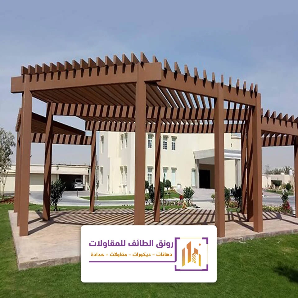 جلسات خارجية للسطح الطائف