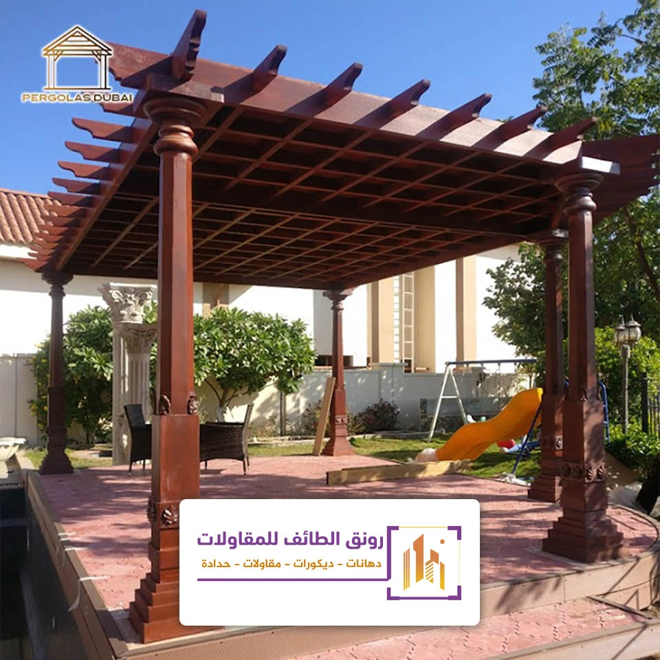 جلسات خارجية خشب