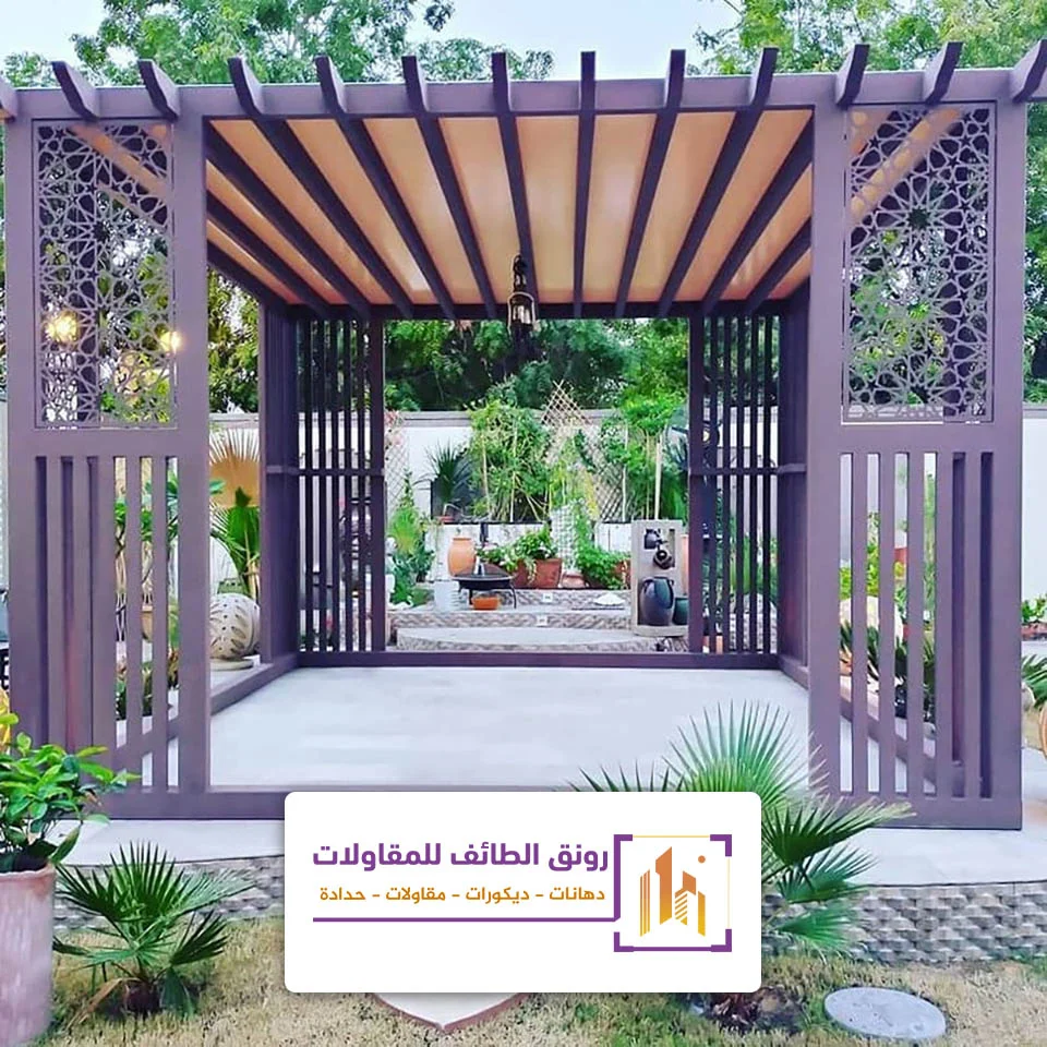 عمل جلسات خارجيه الطائف