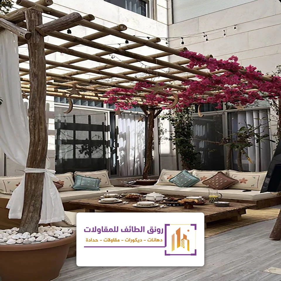 تركيب جلسات خارجية الطائف