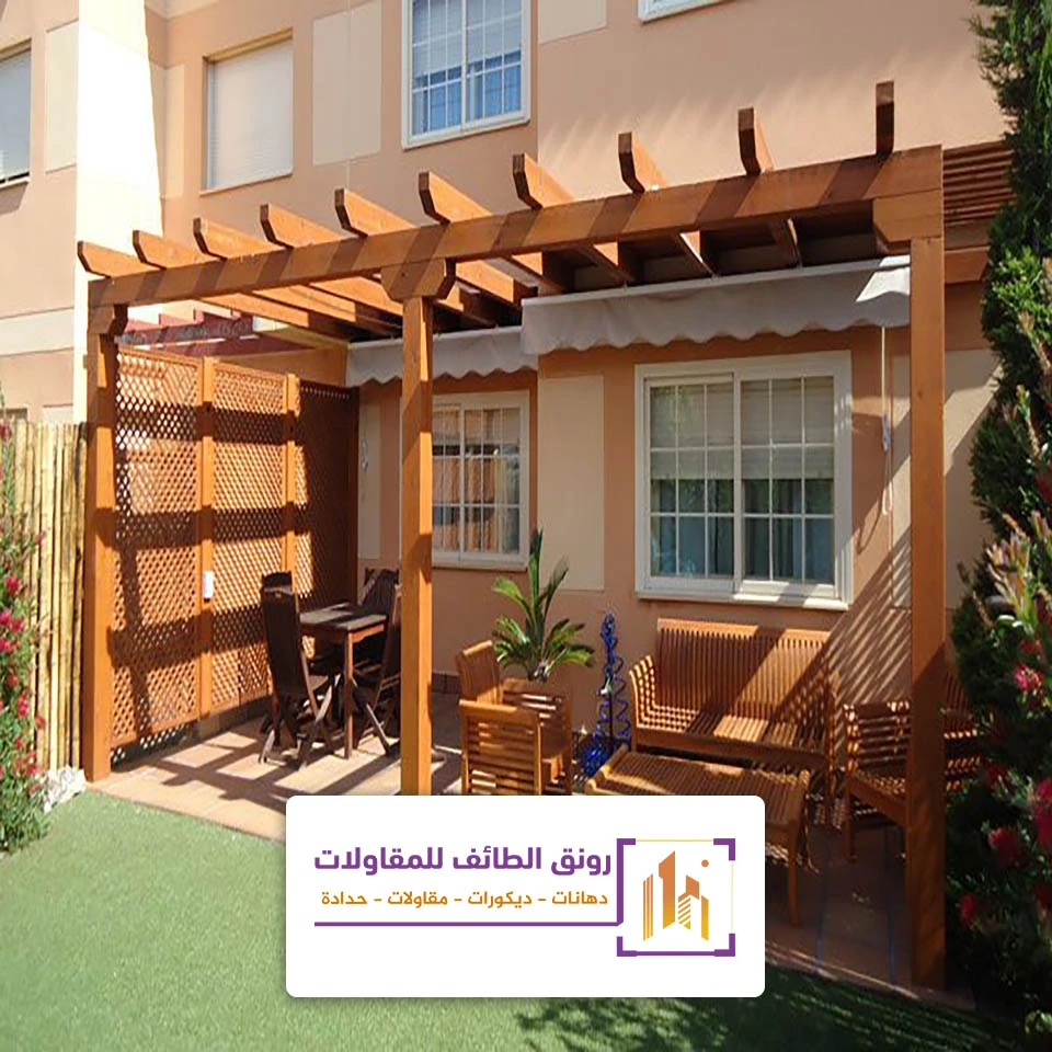 تصميم جلسات خارجية الطائف