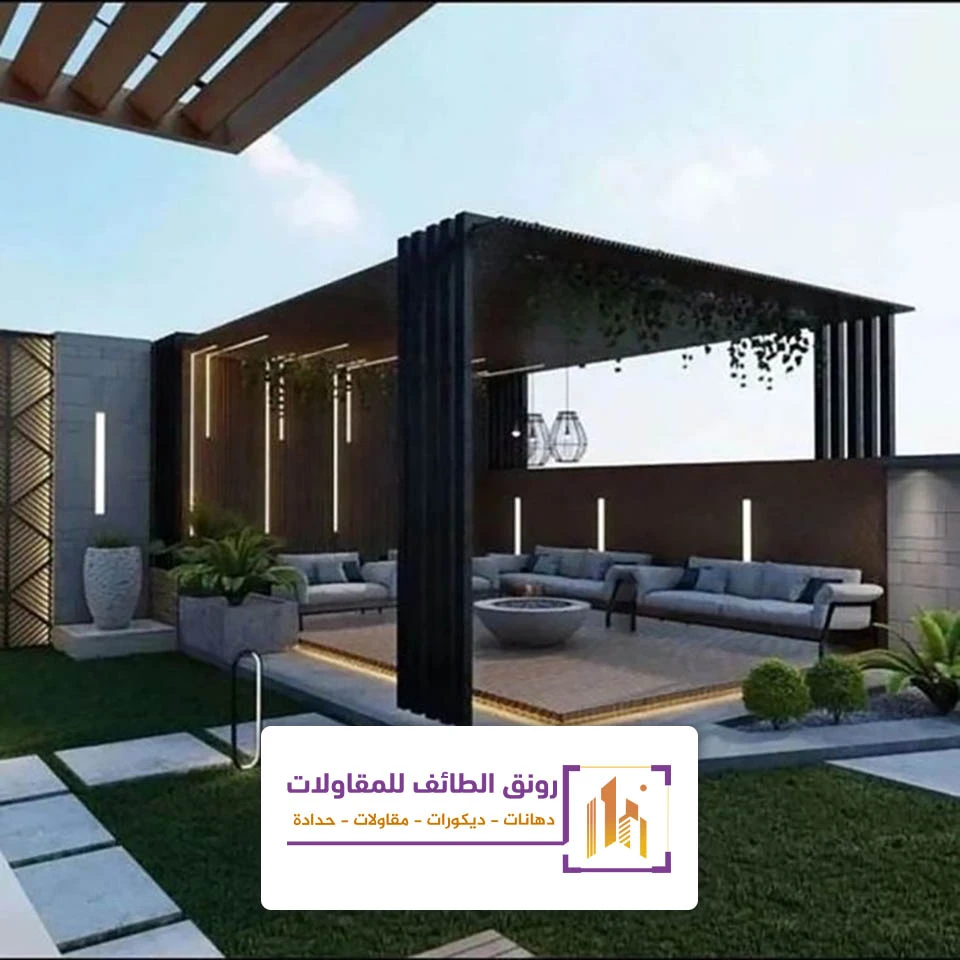 جلسة حديقة خارجية