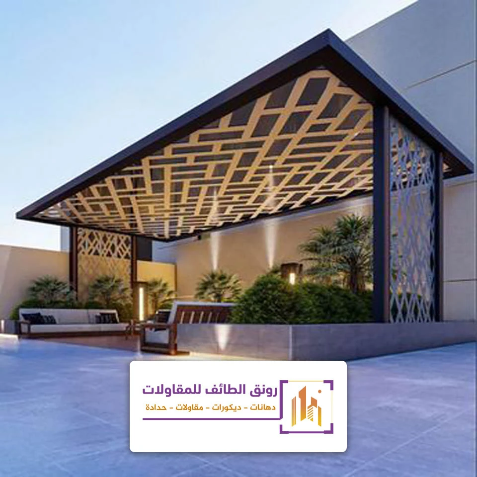 جلسات خارجية للسطح الطائف