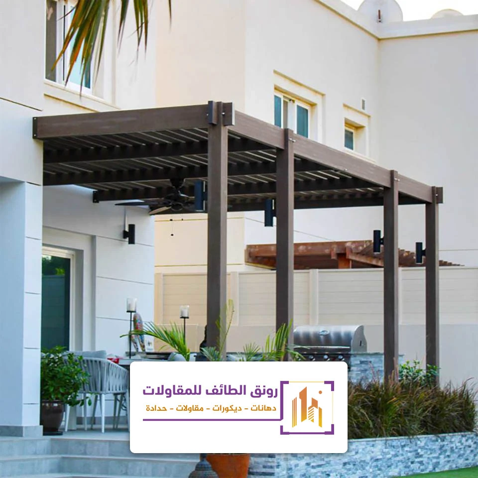 اشكال جلسات خارجيه