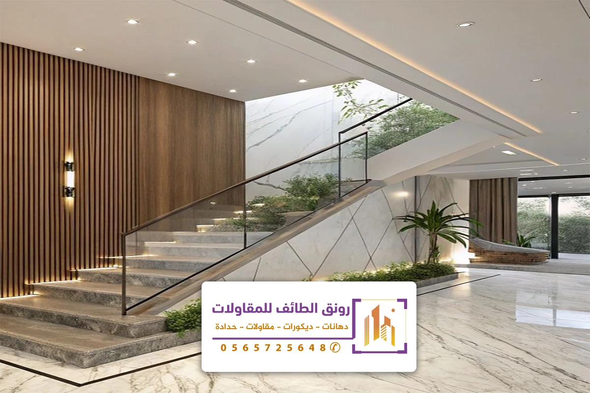 ديكور تحت الدرج الطائف