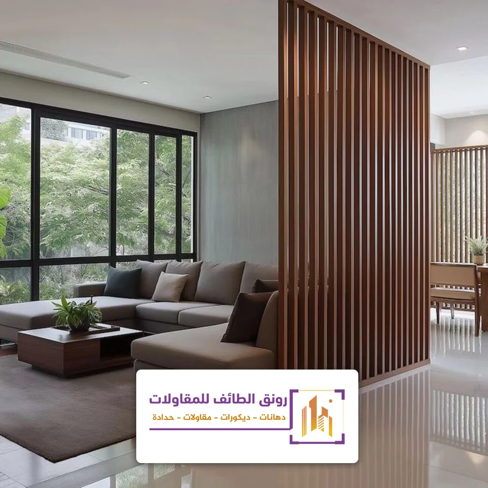 تصميم بارتشن خشب الطائف