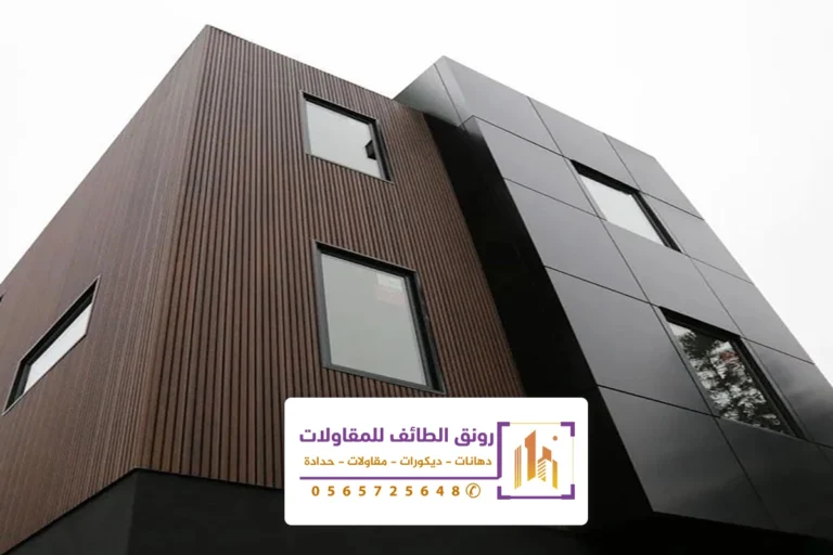 تكسيات خشب خارجي الطائف