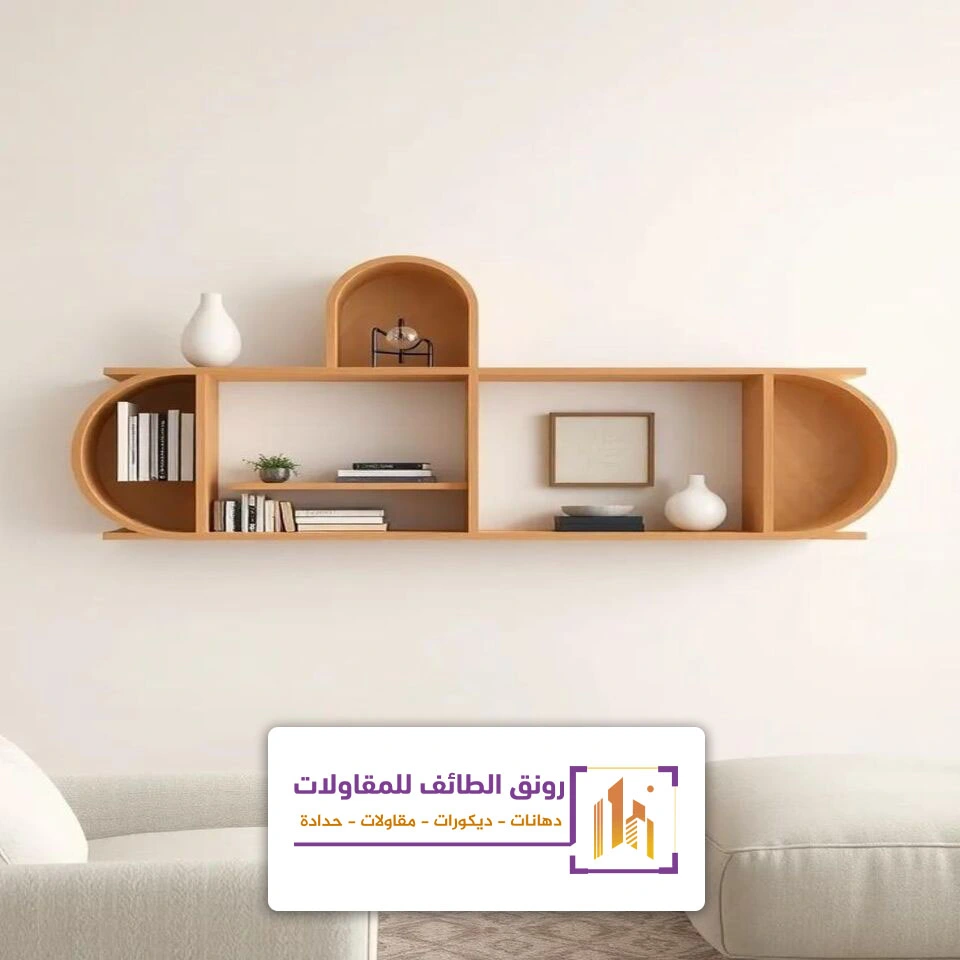 رفوف خشب ديكور الطائف