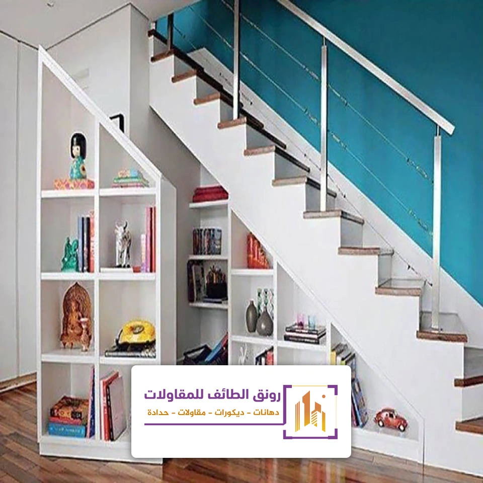 ديكور خشب تحت الدرج الطائف