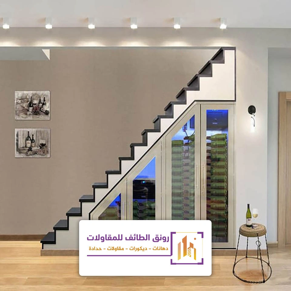 ديكور تحت الدرج الداخلي بالطائف