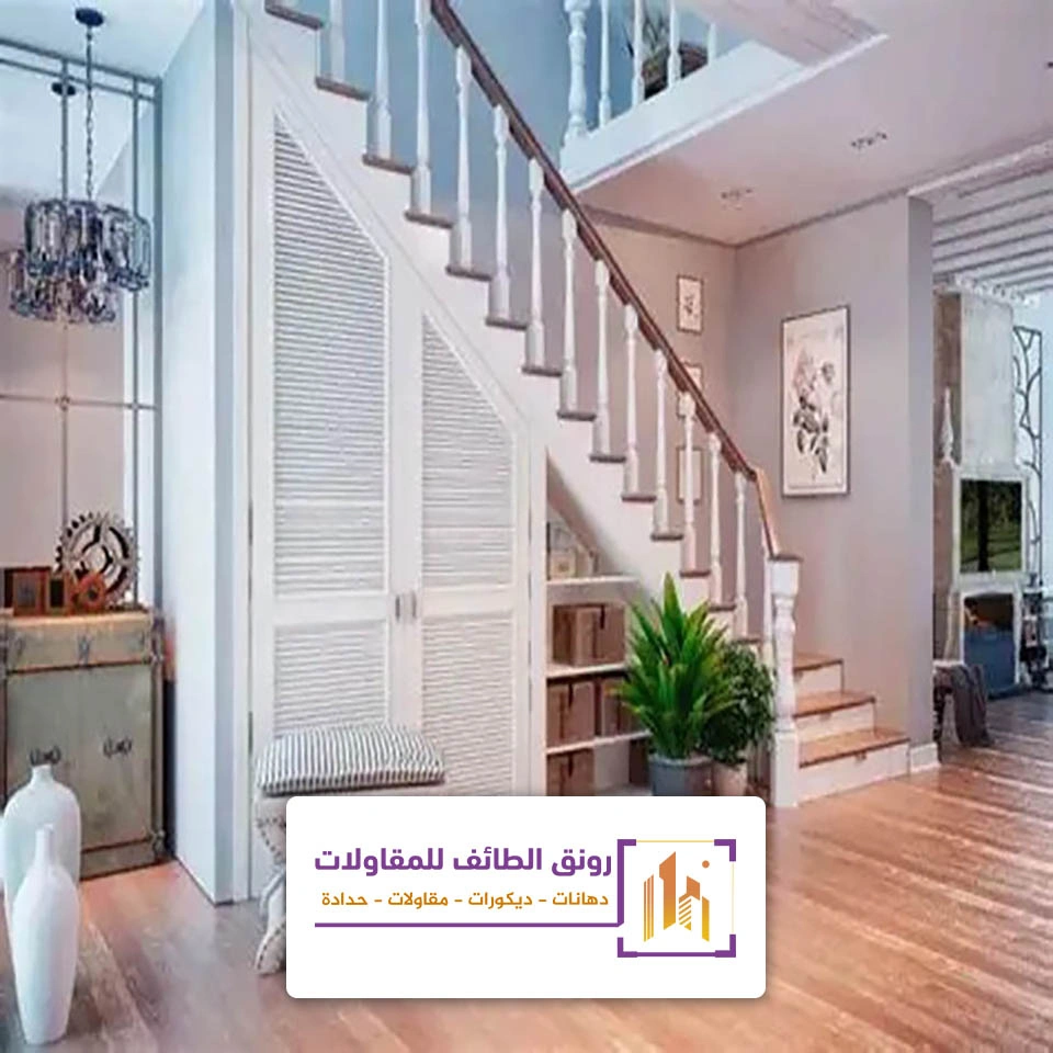 ديكور خشب تحت الدرج الطائف