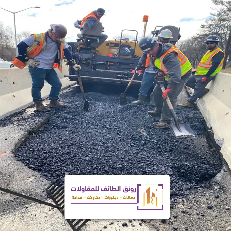 اعمال ازفلت بالطائف