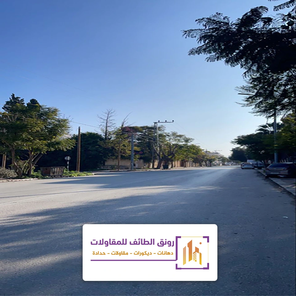 اعمال ازفلت بالطائف