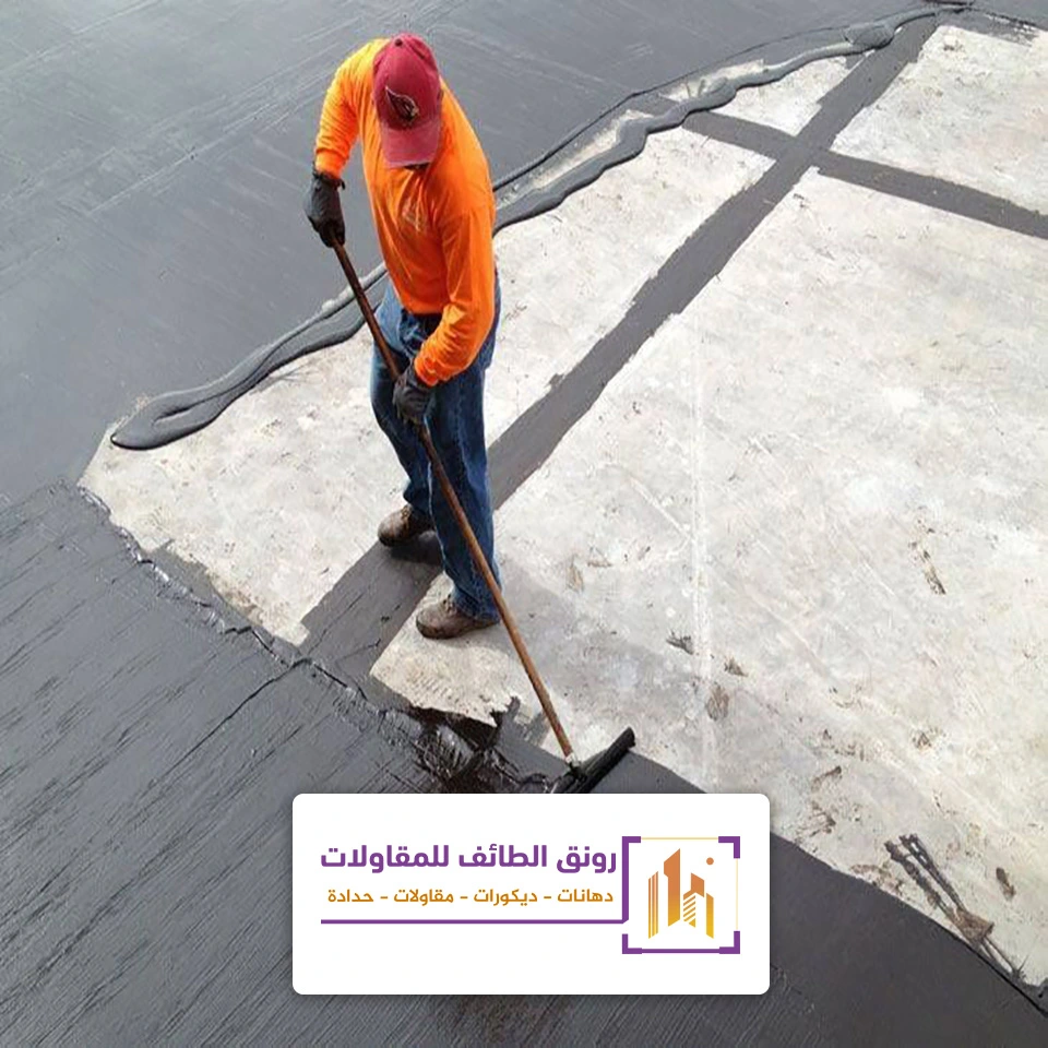 تجديد اسفلت المنازل بالطائف