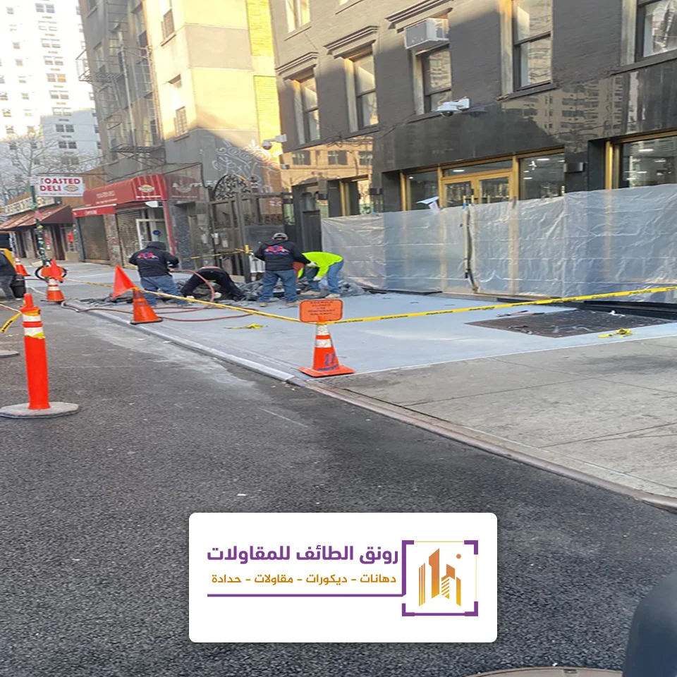 زفلت امام البيت في الطائف