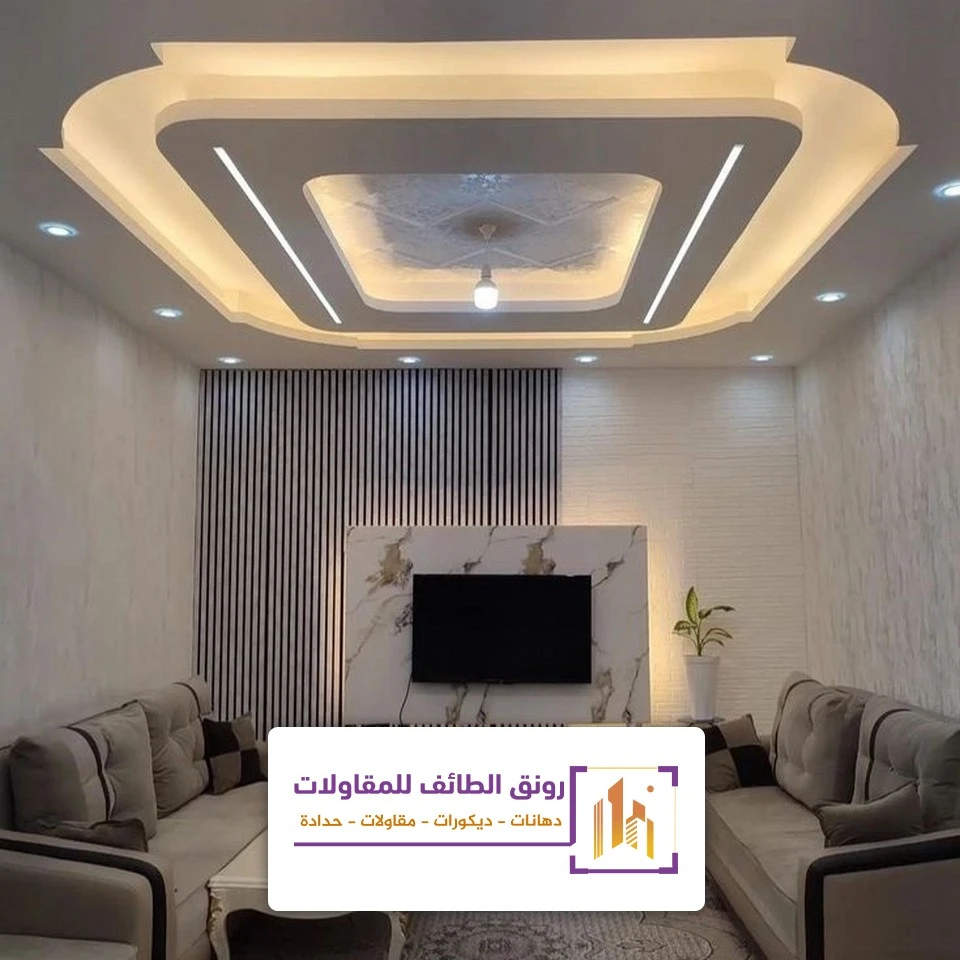 ديكور سقف جبس بورد