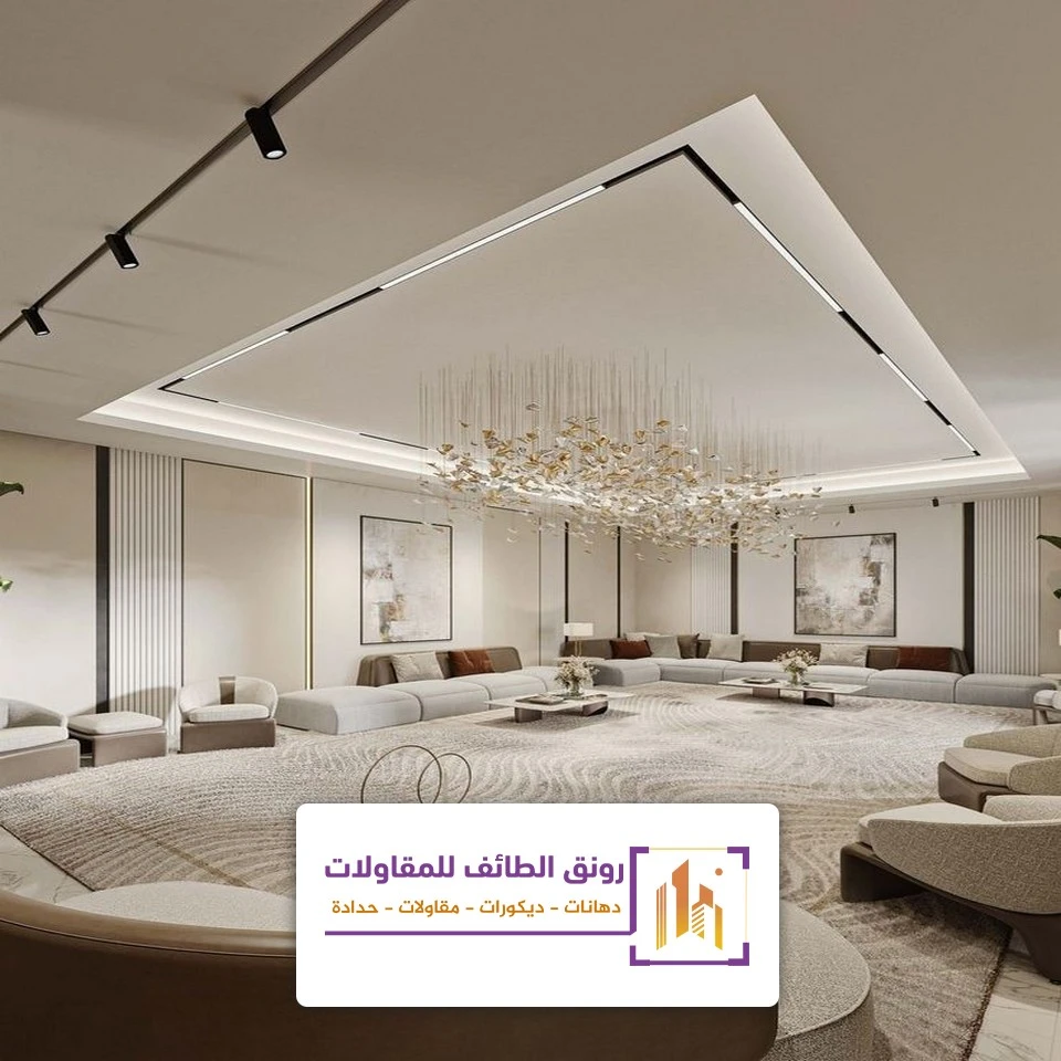 سقف معلق جبس بورد الطائف