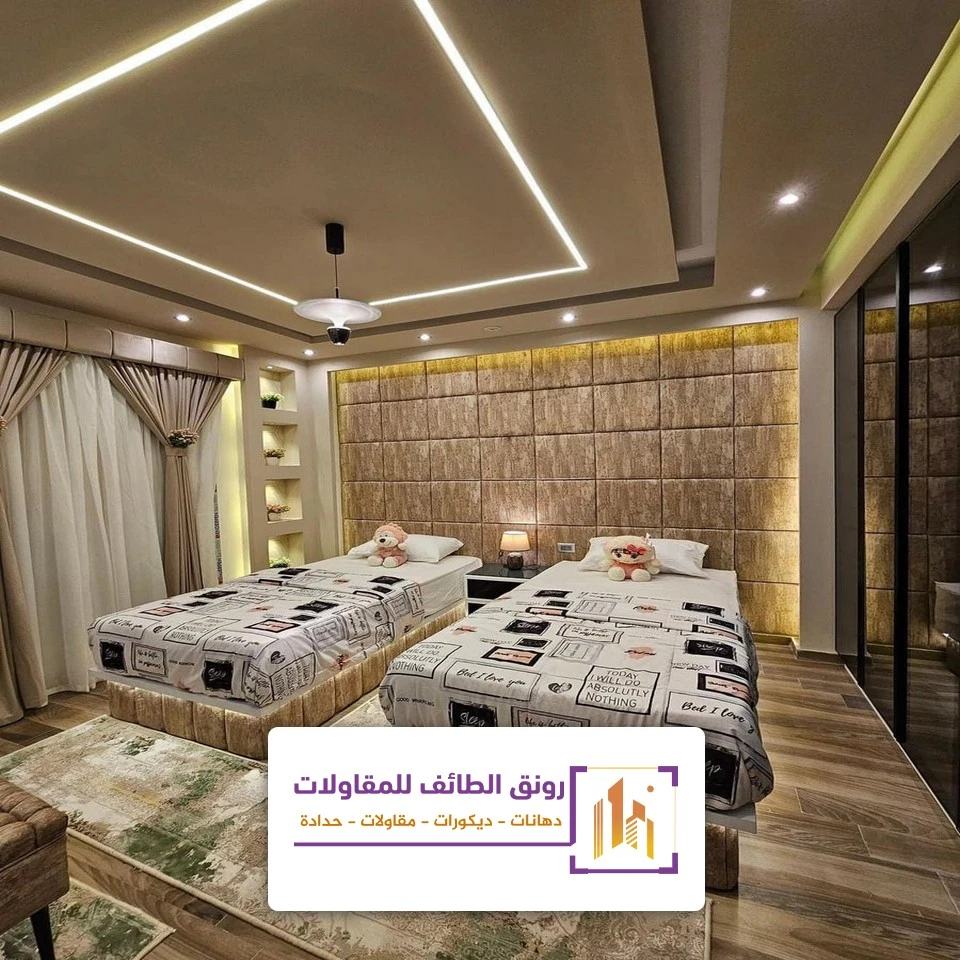 تصميم اسقف جبس بورد الطائف