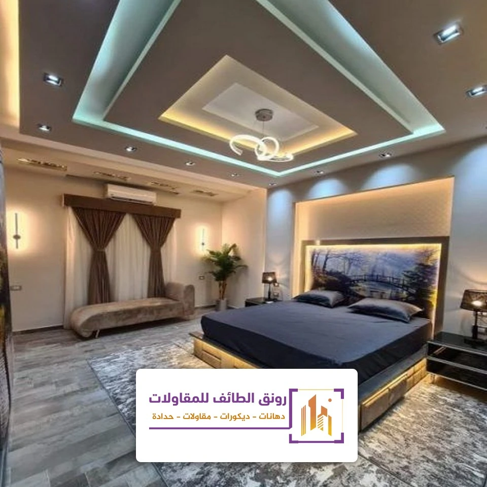 اسقف جبس بورد حديثة الطائف