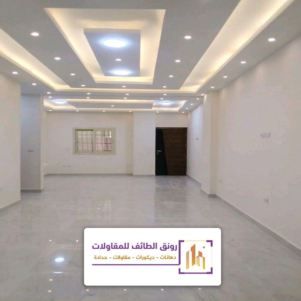 سقف معلق جبس بورد الطائف
