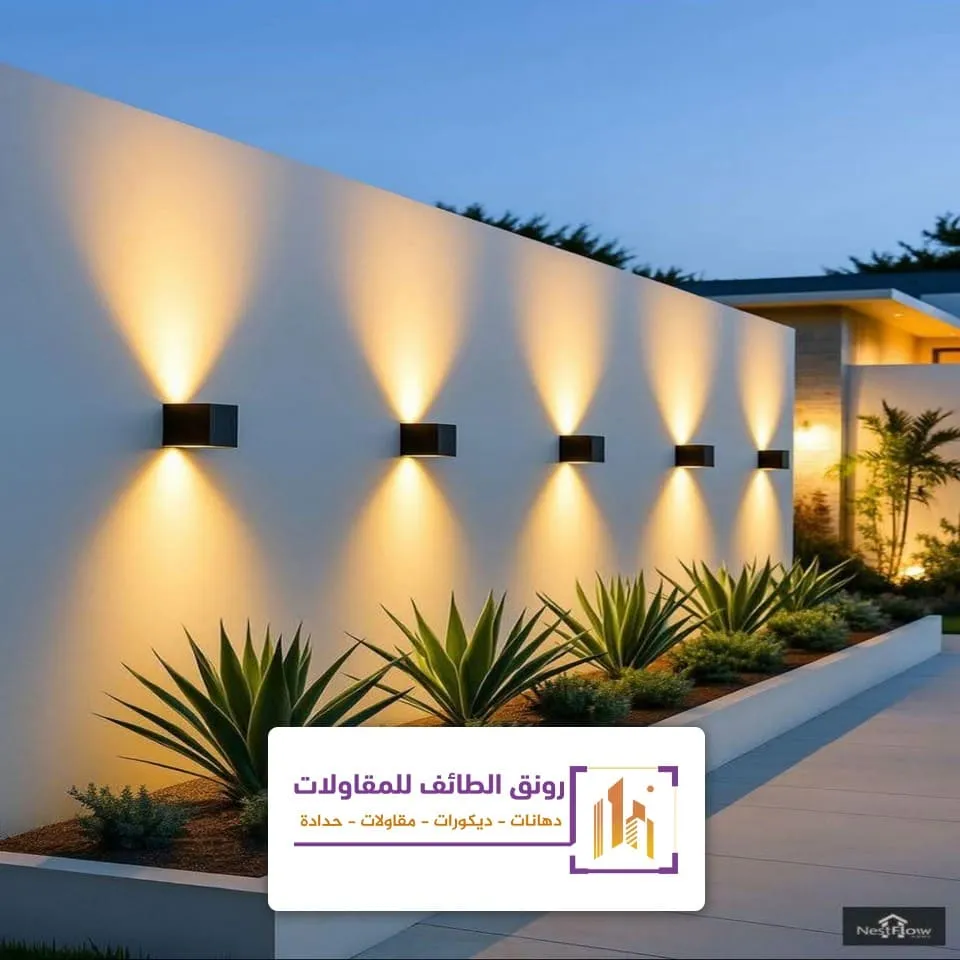 تنسيق جدران الحدائق الطائف