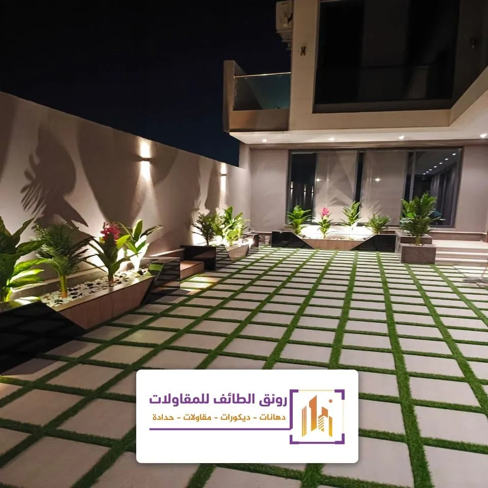 منسق حدائق بالطائف