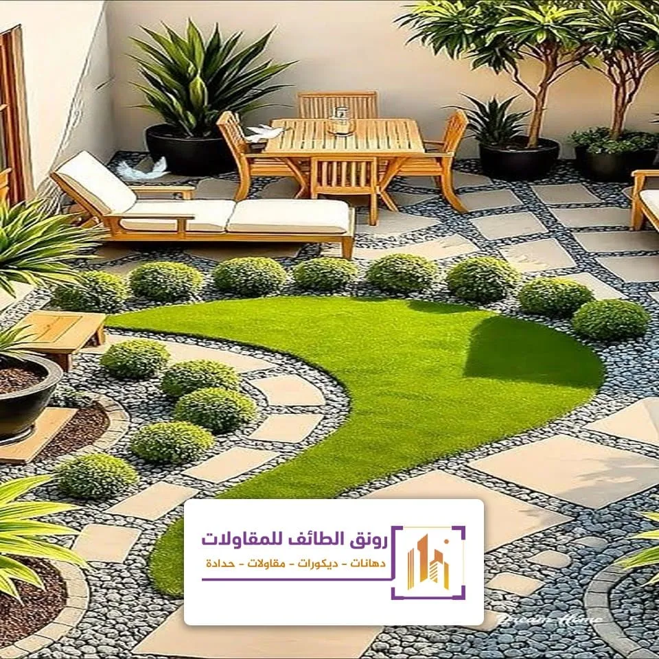 اعمال تنسيق حدائق سطح منزل