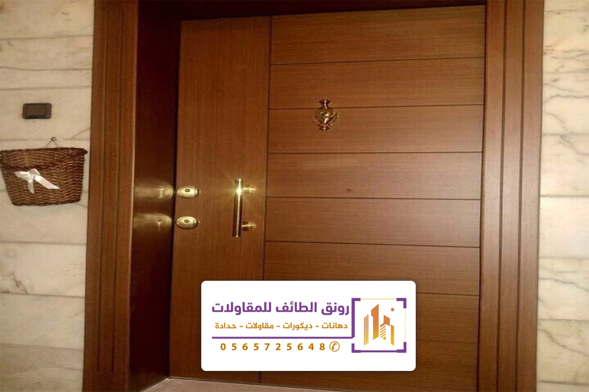 تفصيل ابواب الطائف