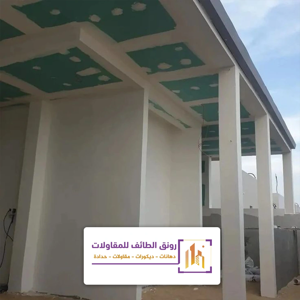 بناء ملحق اسمنت بورد الطائف