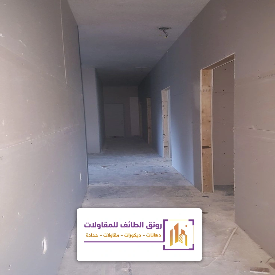 جدار اسمنت بورد في الطائف