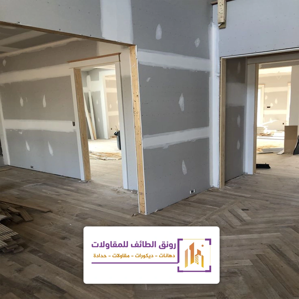 تصاميم اسمنت بورد الطائف