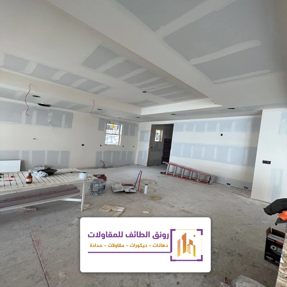 بناء اسمنت بورد الطائف