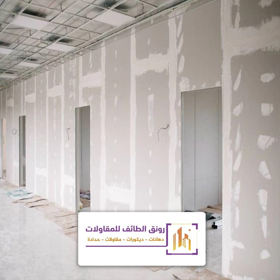 جدار اسمنت بورد في الطائف