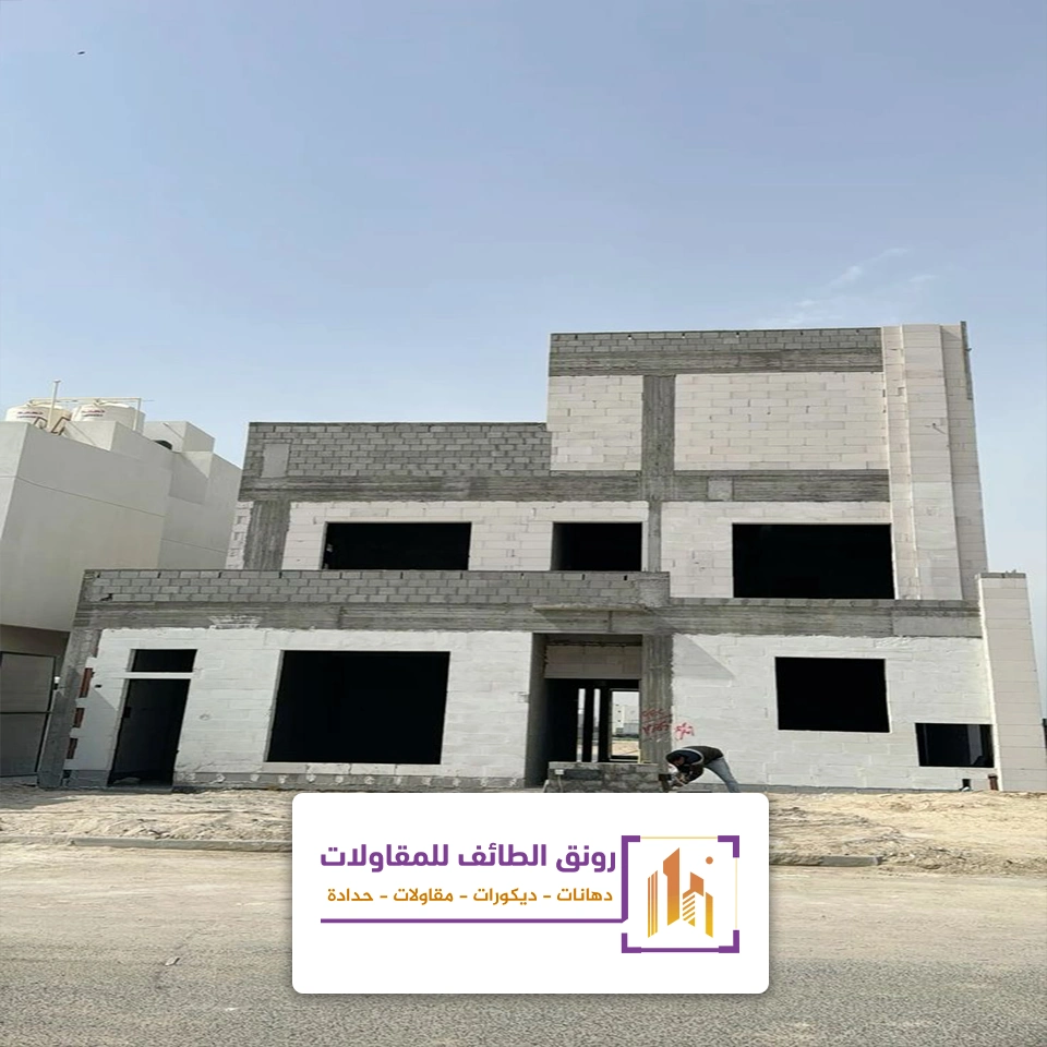 تركيب اسمنت بورد واجهات بالطائف