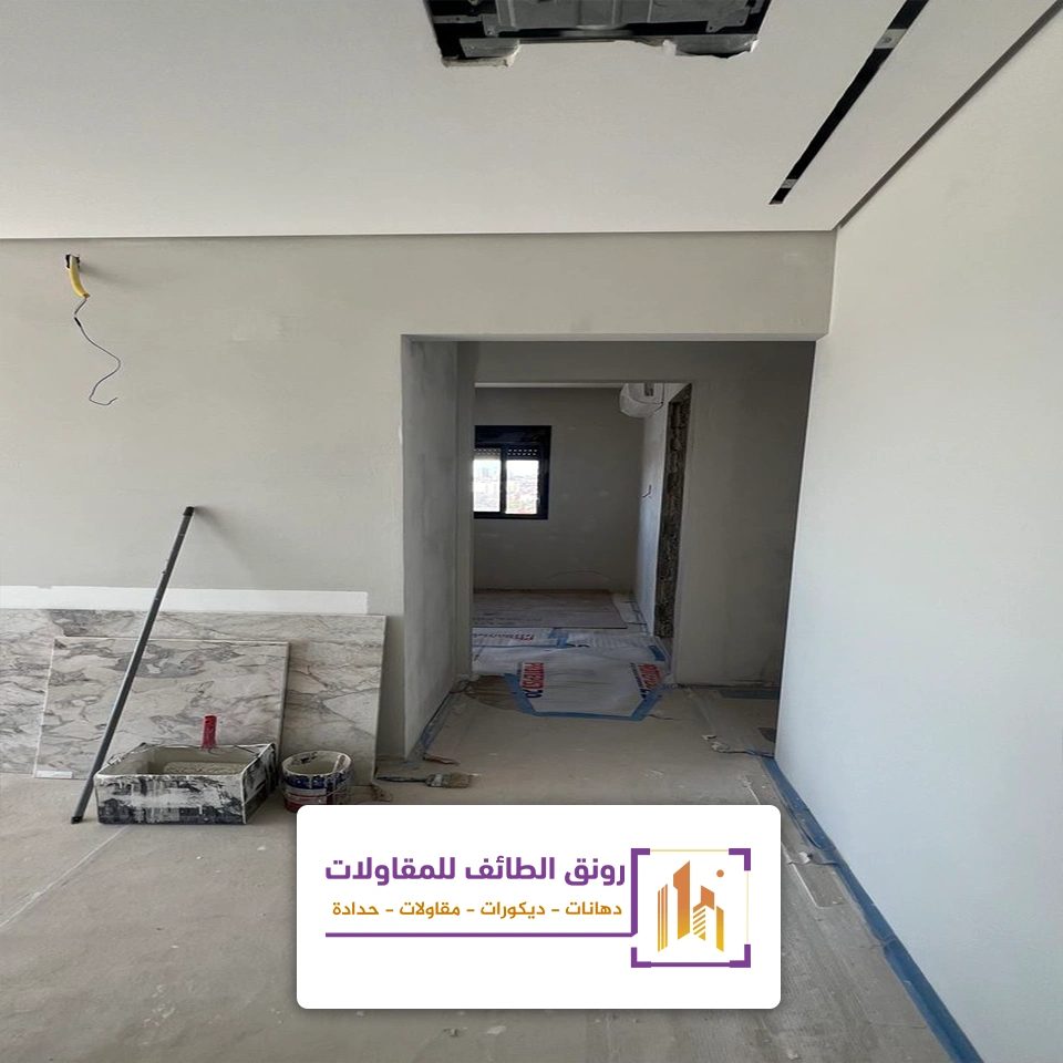 غرفة اسمنت بورد الطائف