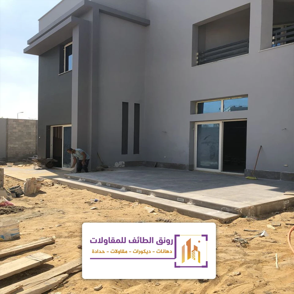 اسمنت بورد خارجي بالطائف