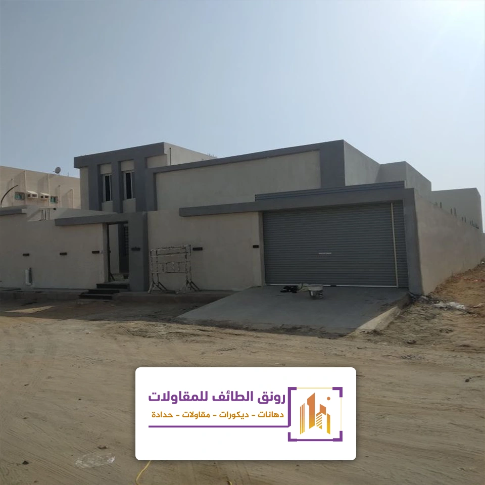 تركيب اسمنت بورد واجهات بالطائف