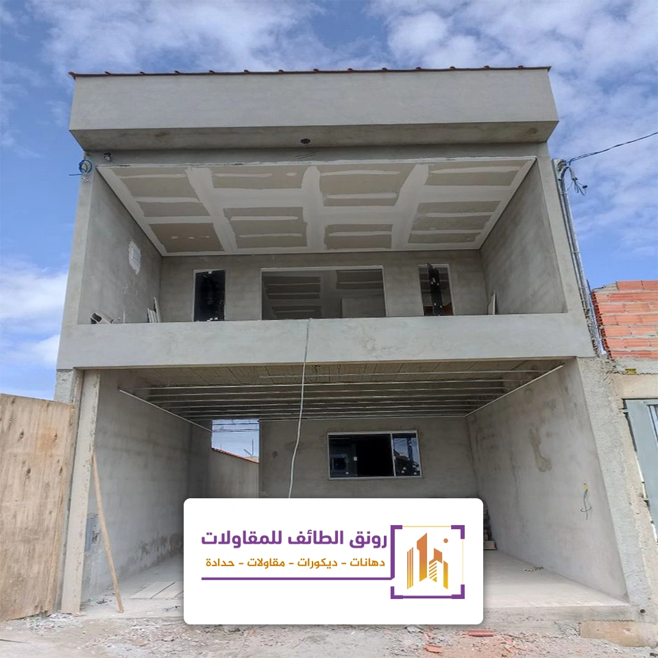 اسمنت بورد خارجي بالطائف