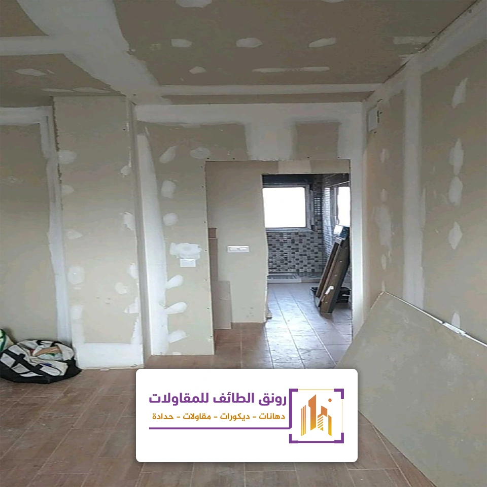 بناء اسمنت بورد في الطائف