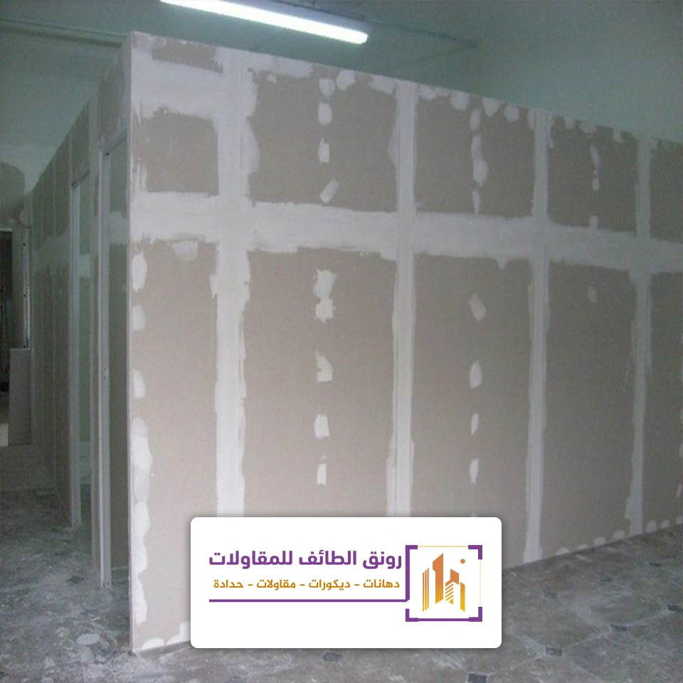 جدار اسمنت بورد في الطائف