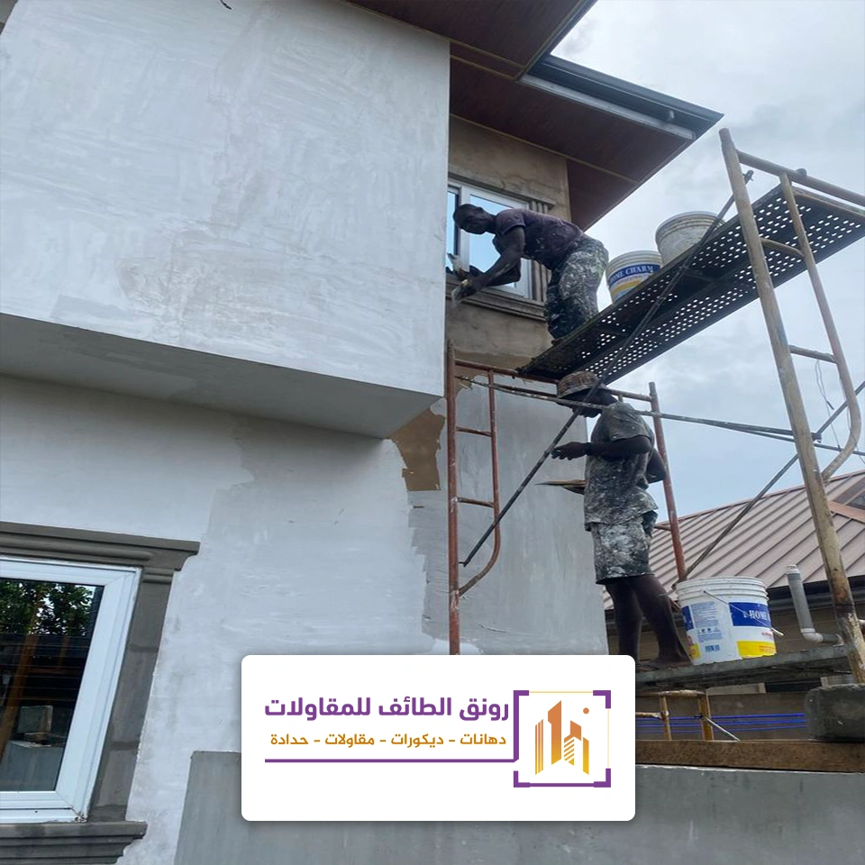 اسمنت بورد خارجي بالطائف